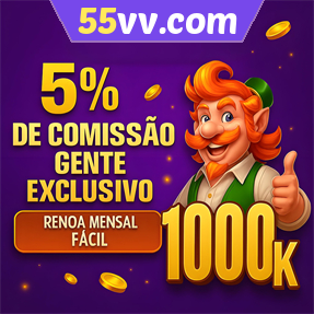 55vv.com ConvidarCentro